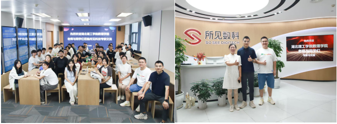 437必赢会员中心