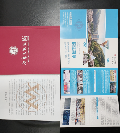 437必赢会员中心