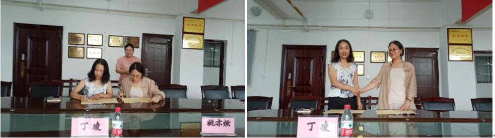437必赢会员中心