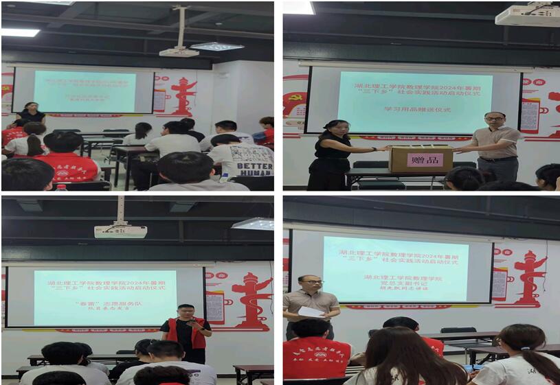 437必赢会员中心