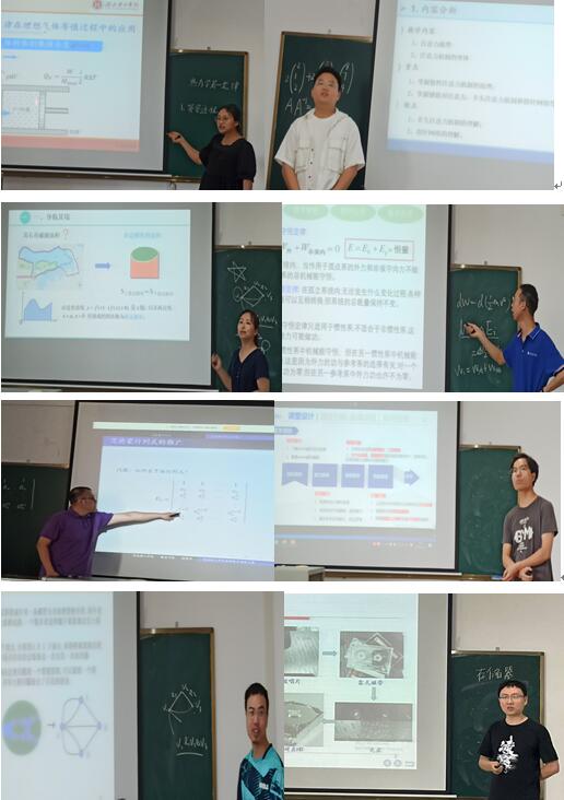 437必赢会员中心