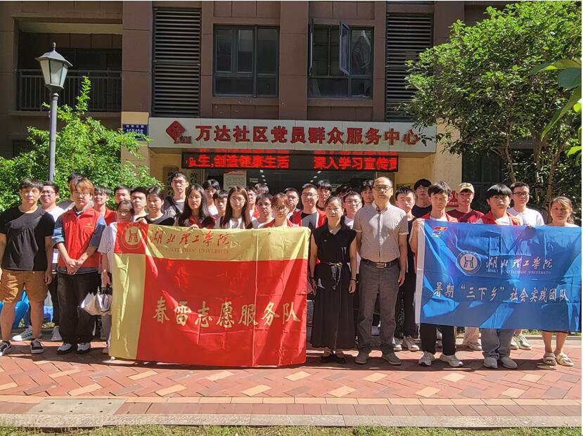 437必赢会员中心