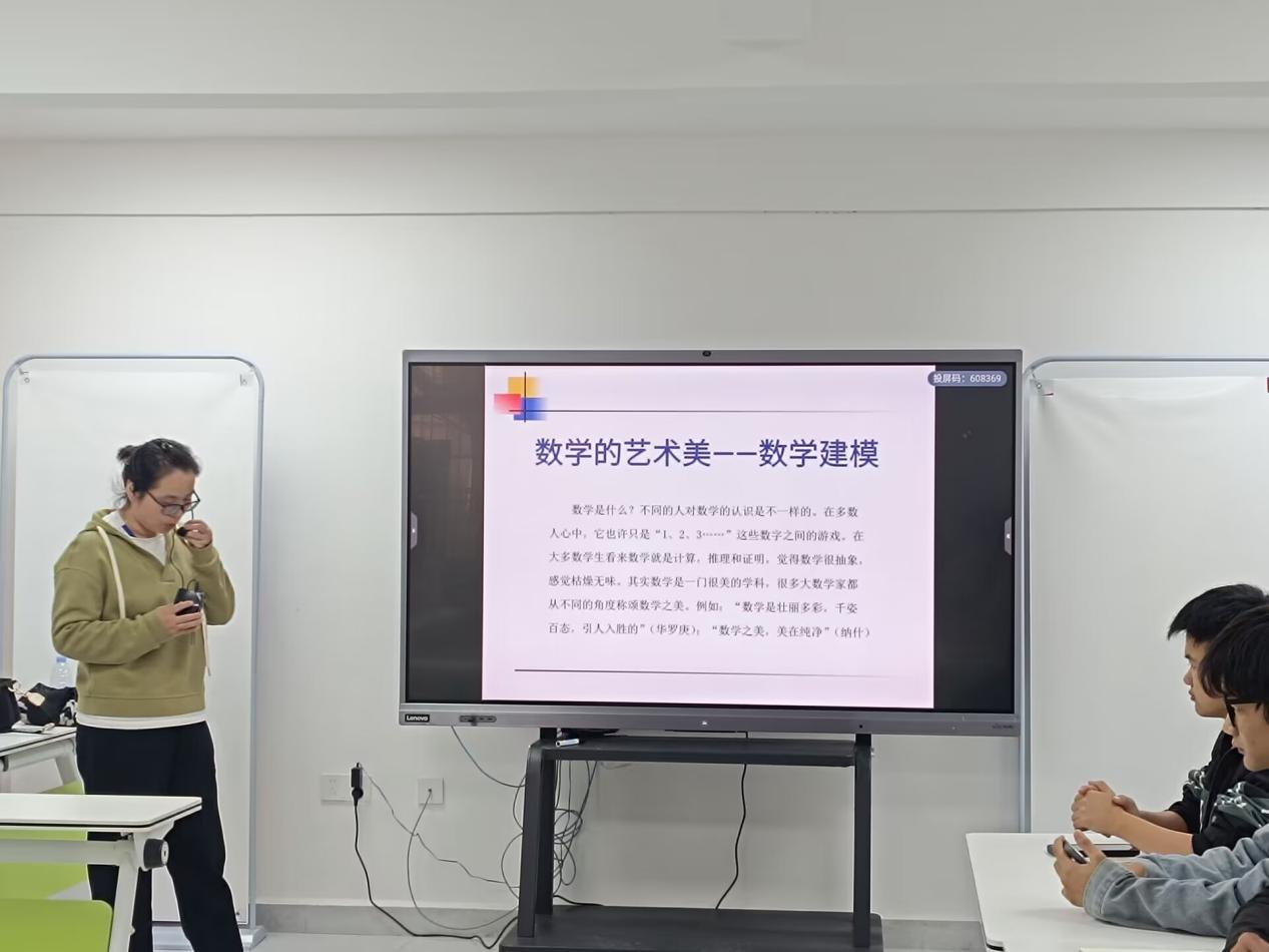 437必赢会员中心