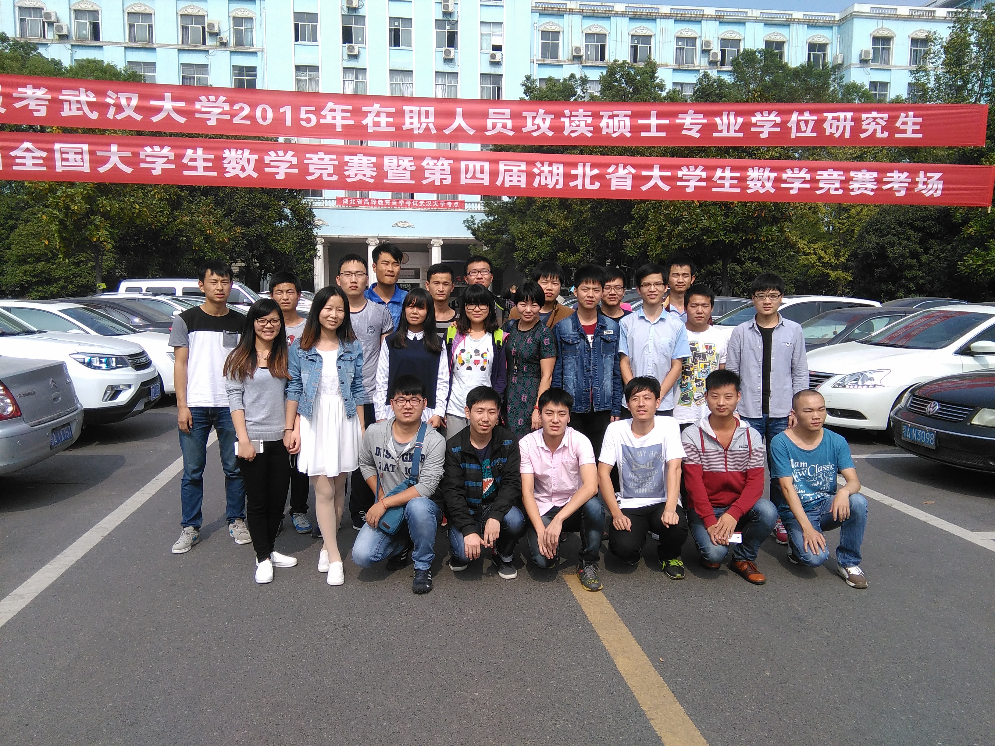 437必赢会员中心