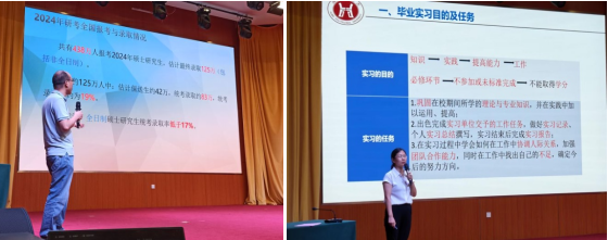 437必赢会员中心