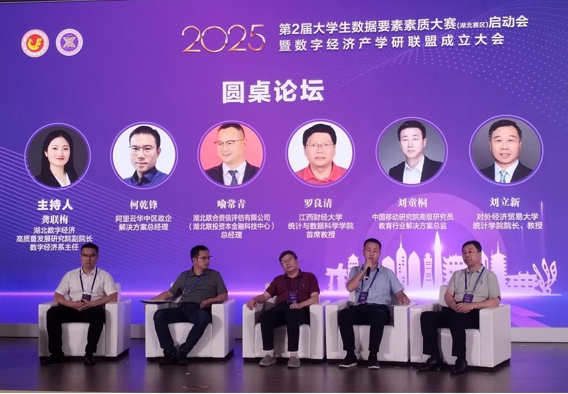 437必赢会员中心