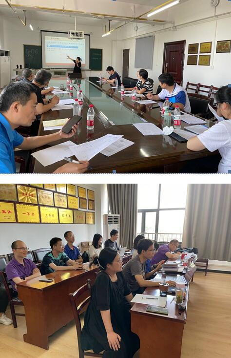 437必赢会员中心