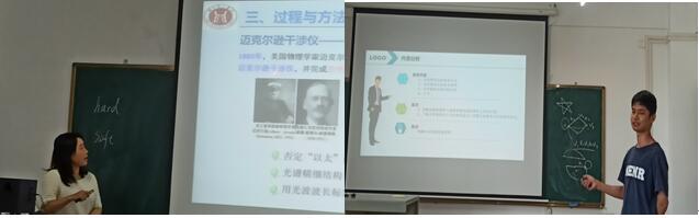 437必赢会员中心