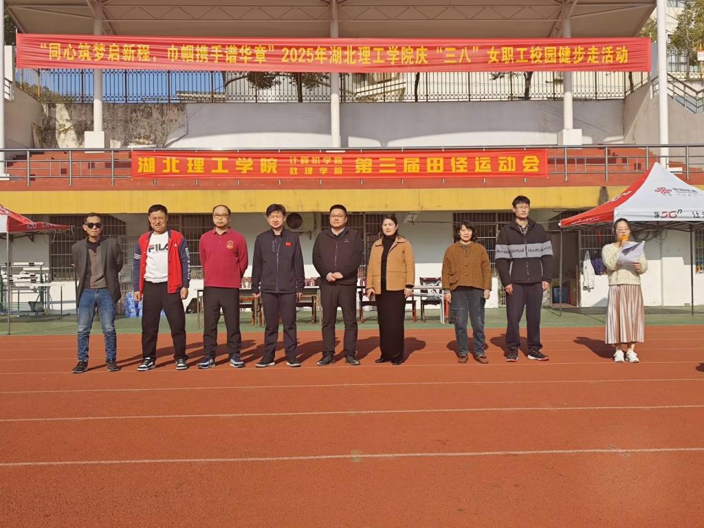 437必赢会员中心
