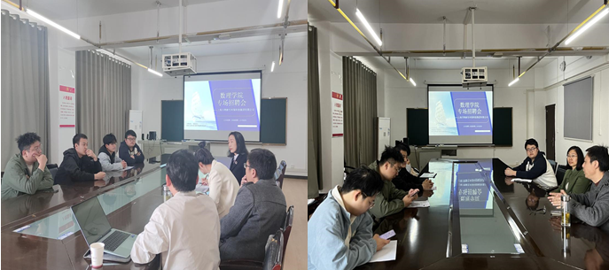 437必赢会员中心