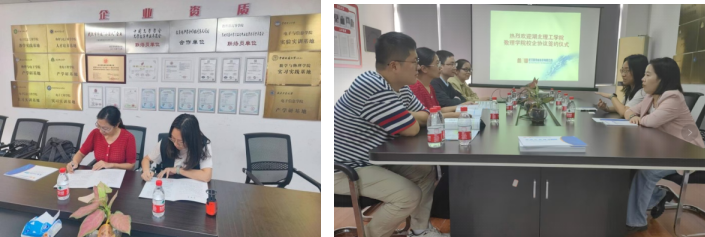 437必赢会员中心