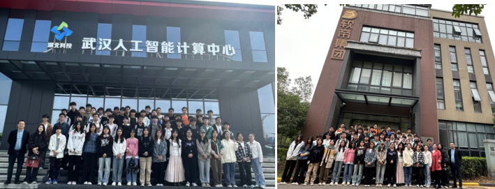 437必赢会员中心