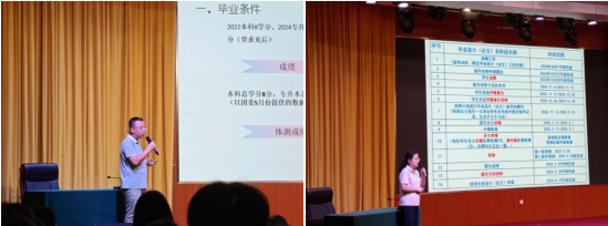 437必赢会员中心