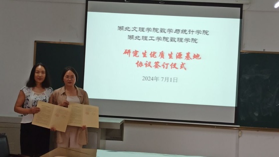 437必赢会员中心