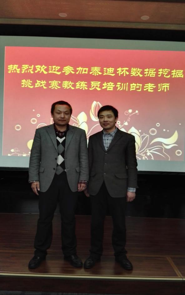 437必赢会员中心