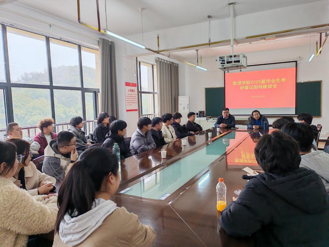 437必赢会员中心