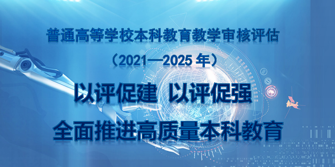 437必赢会员中心