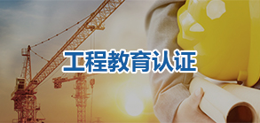 437必赢会员中心
